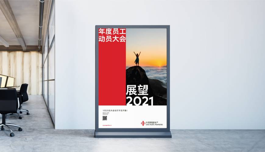 六盘优秀的VI设计工作室