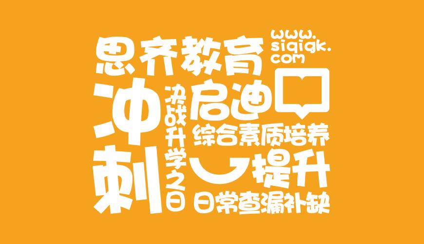 六盘VI设计失去焦点的4个迹象