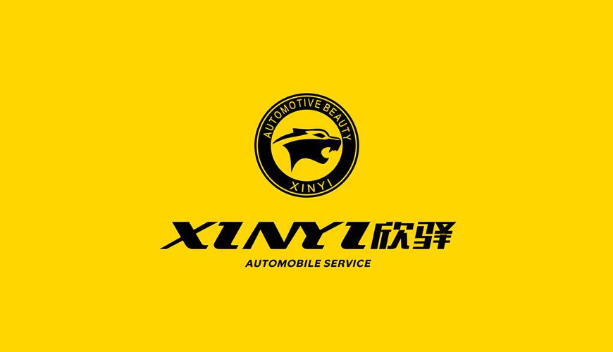 六盘VI设计公司为品牌重塑确保成功的步骤