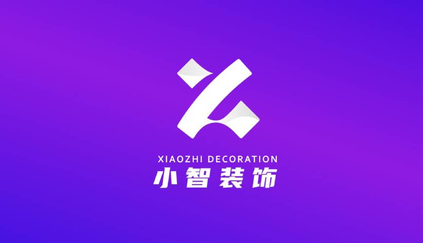 六盘VI设计公司如何衡量您的品牌健康度