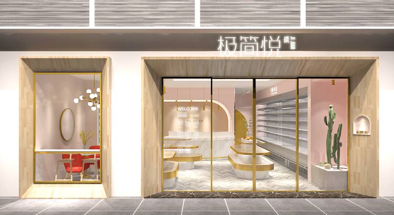 六盘VI设计的创新路径：引领城市与企业品牌新发展