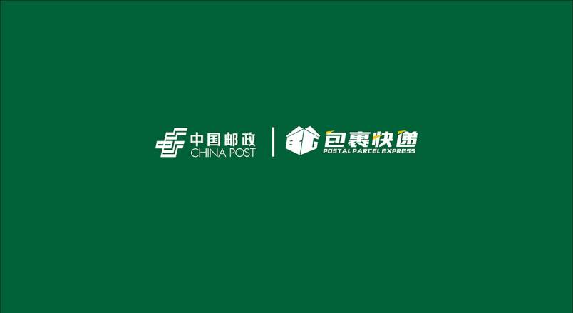 整套VI设计：赋能六盘企业品牌全场景落地与长效发展